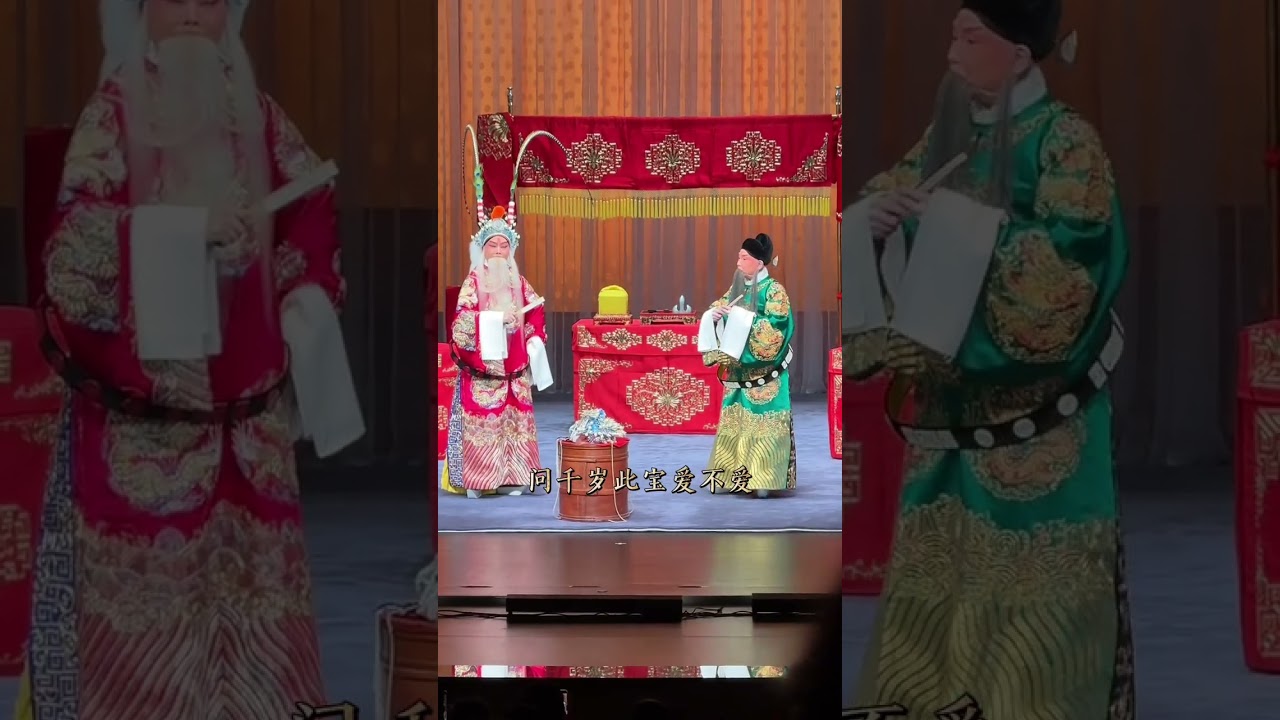 Shanghai's Welcoming Pine Zhu Lian Zhai: A Glimpse of Glittering Treasures in the Tent