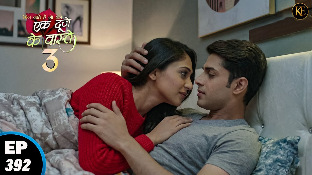 रात, खामोशी और बेइंतहा मोहब्बत || Ek Duje Ke Vaaste 3 || Episode 392