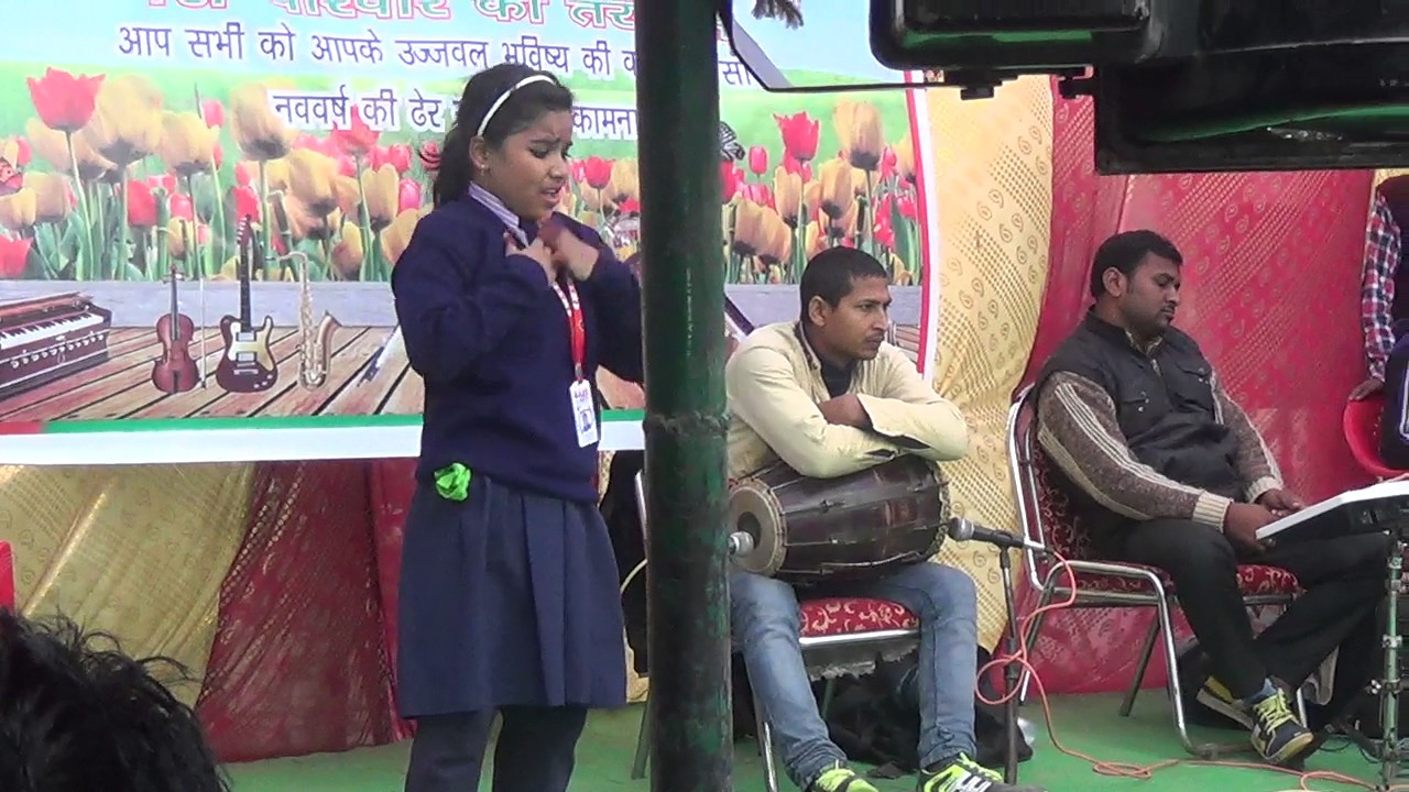 Beti Pukare Papa Tum Kaha chale gaye : Toolika Agrahari