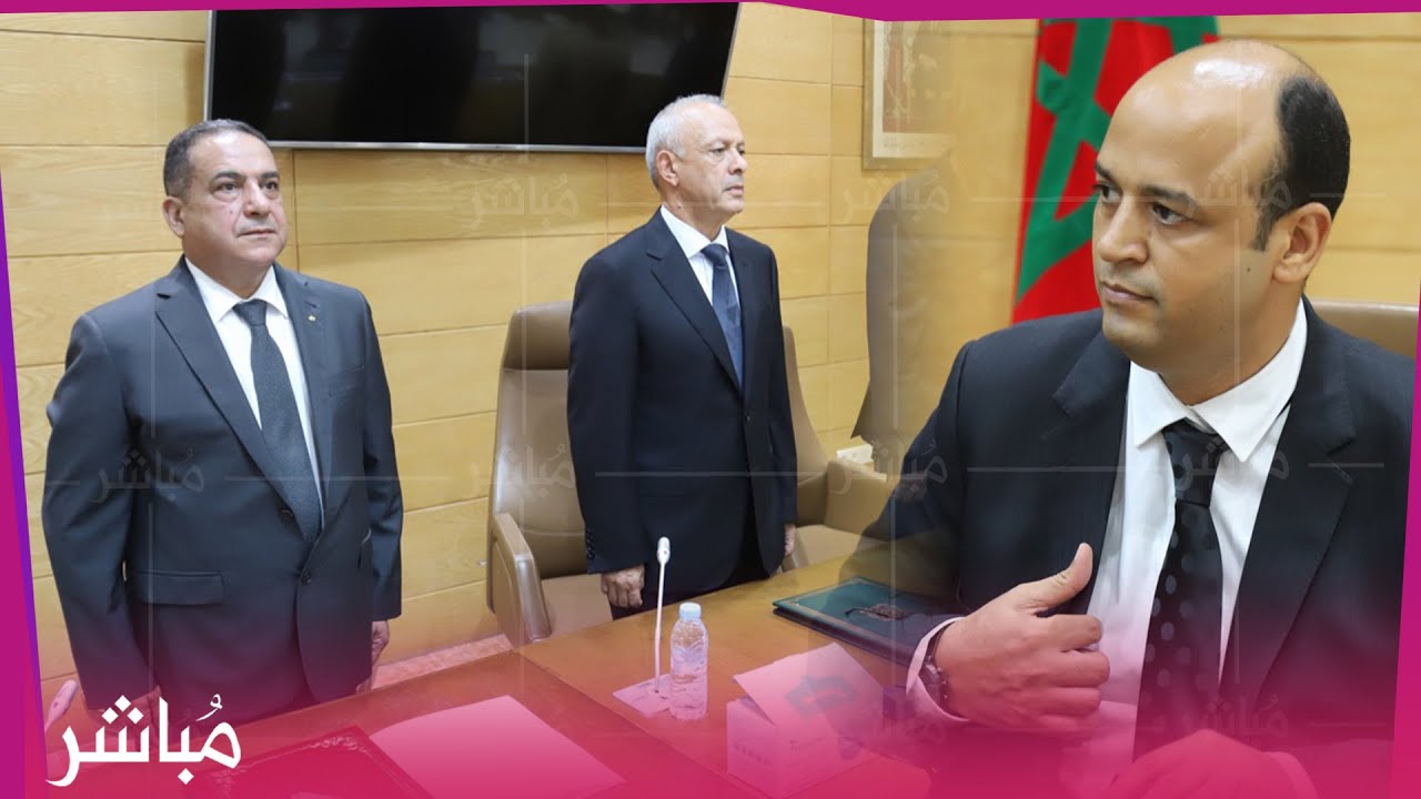 الوالي مهيدية والدخيسي يشرفان على حفل تنصيب عبد الكبير فرح واليا على أمن طنجة