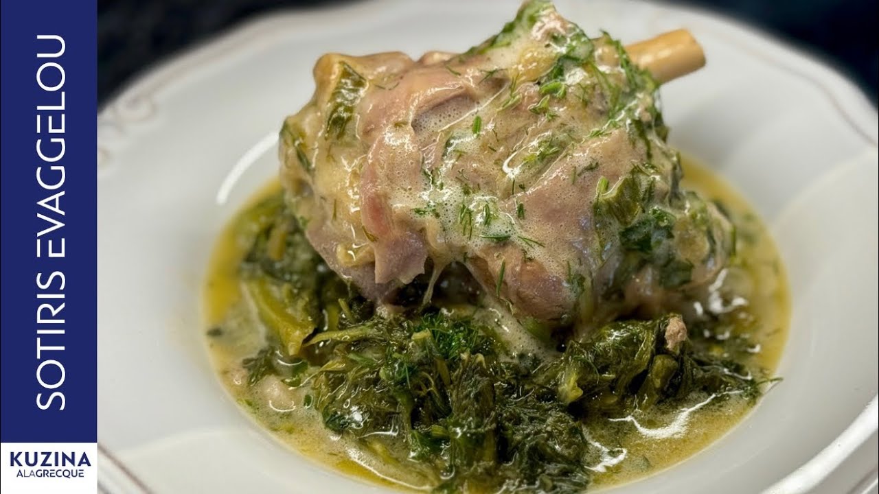 Αρνάκι Φρικασέ | Sotiris Evaggelou