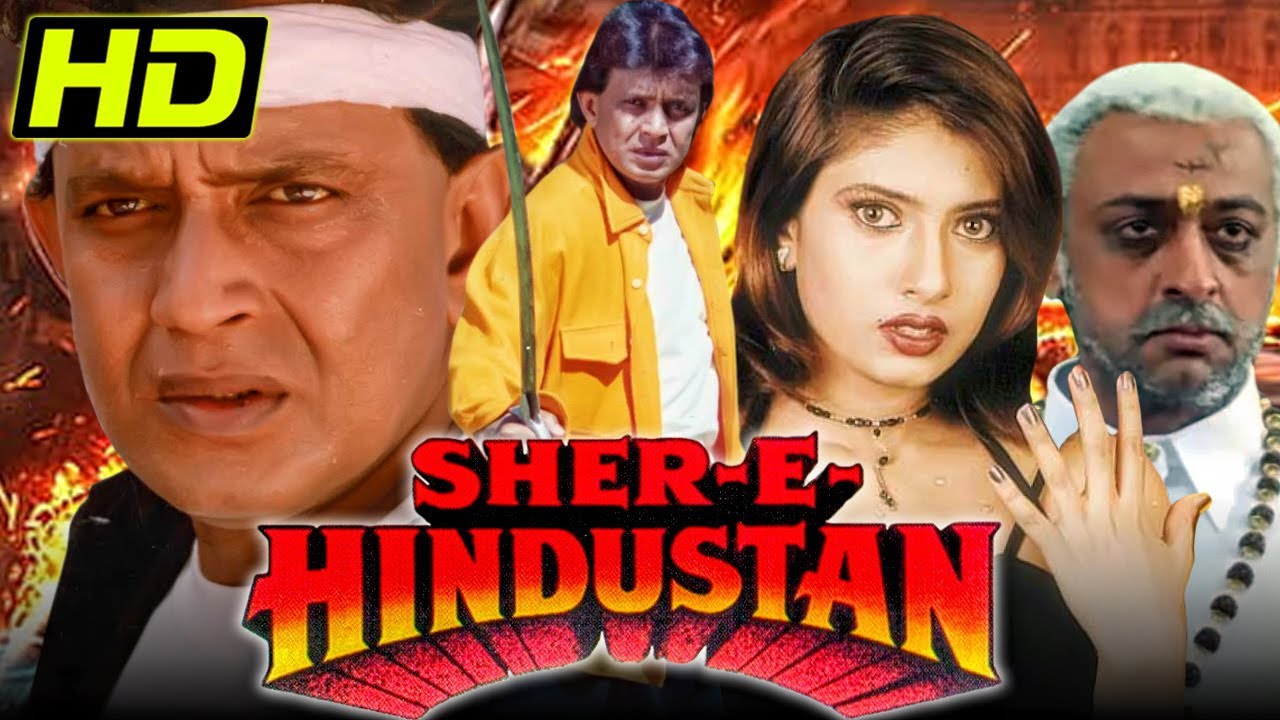 Sher-E-Hindustan (1998) Bollywood Hindi Movie | Mithun Chakraborty, Sanghavi, Madhoo