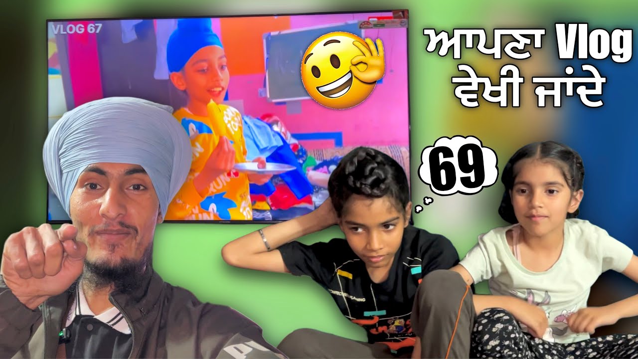 Apna vlog hi vekhi jande ekam fateh 😅