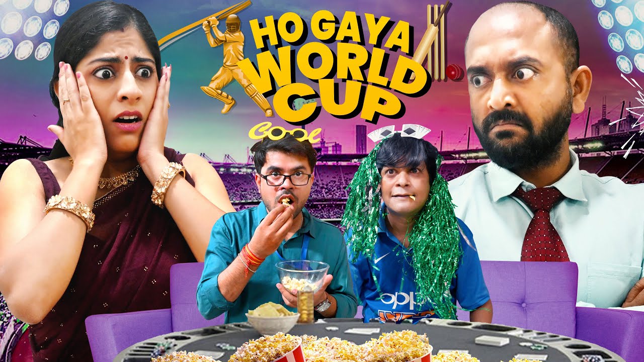 Ho Gaya World Cup ||  हो गया वर्ल्ड कप  || Nazarbattu shorts || @MicroStrategyLiveStream24