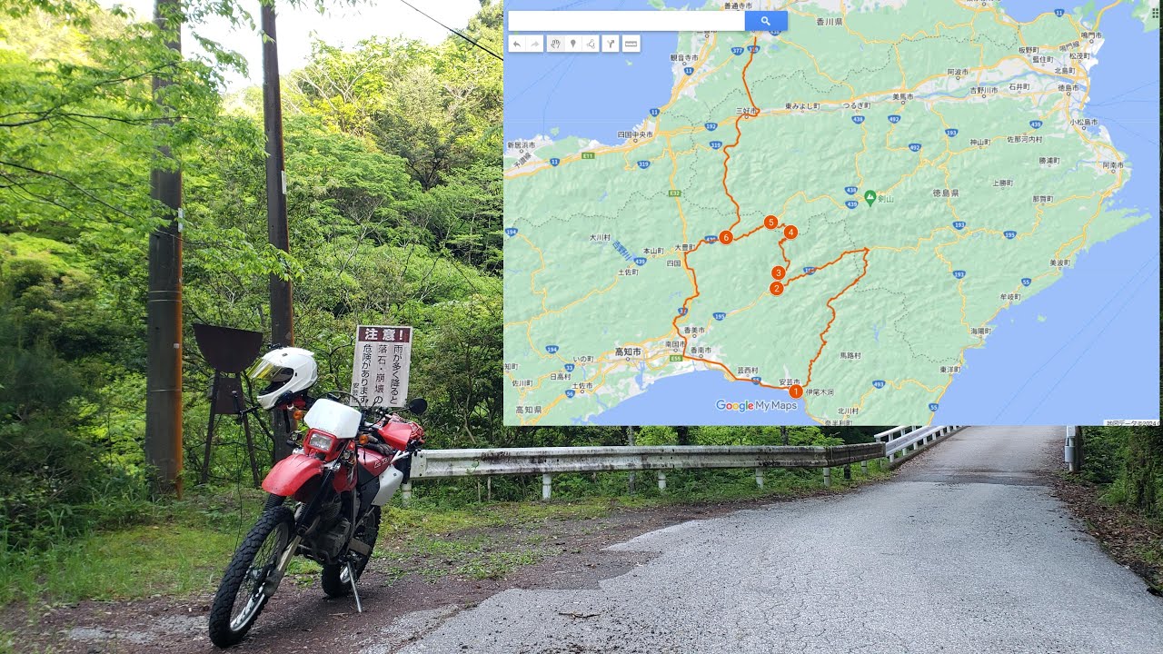 2024年5月　高知県　東川千本谷林道、神池地区、矢筈峠探訪　XR250
