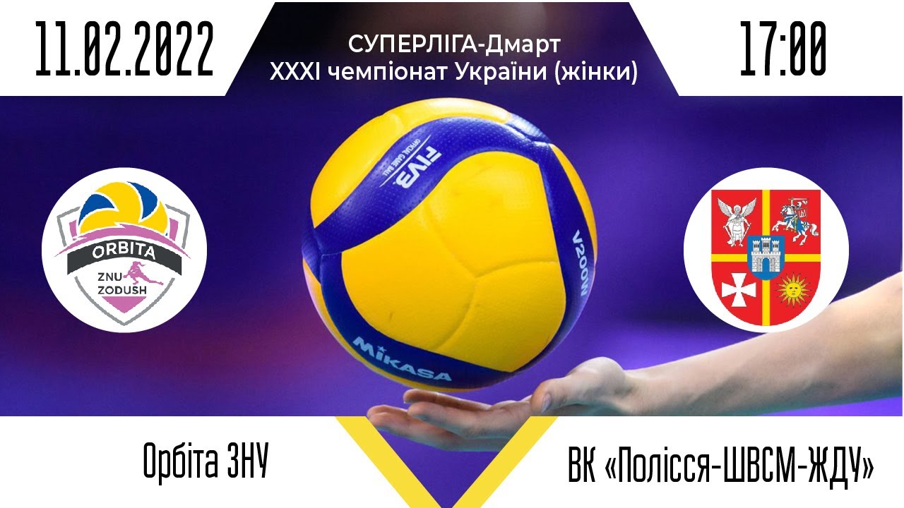 ВК 