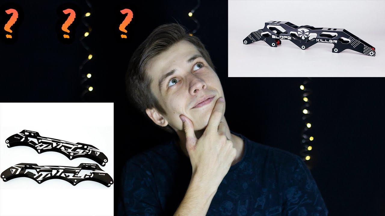 Чем отличаются РАМЫ для РОЛИКОВЫХ КОНЬКОВ? | Преимущества и разновидности рам