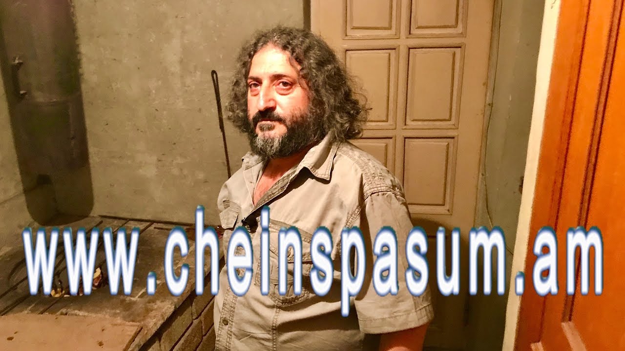 deacon Andranik Manukyan, дьякон Андраник Манукян, Բարեշնորհ Անդրանիկ սարկավագ Մանուկյան