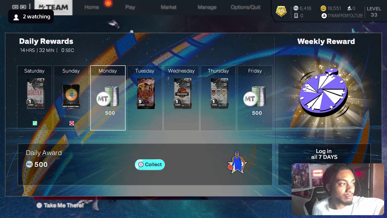 TYMAN LIVE🔴 JOIN THE MAN WITH THE PLAN!! DAILY LIVE ON NBA2K26!!