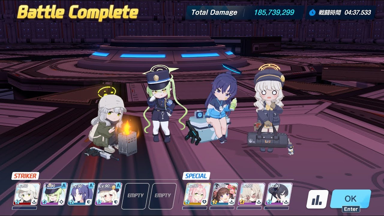 [Blue archive] Tiphareth D difficult - Floor 100 comfy clear | no Rio, Hikari