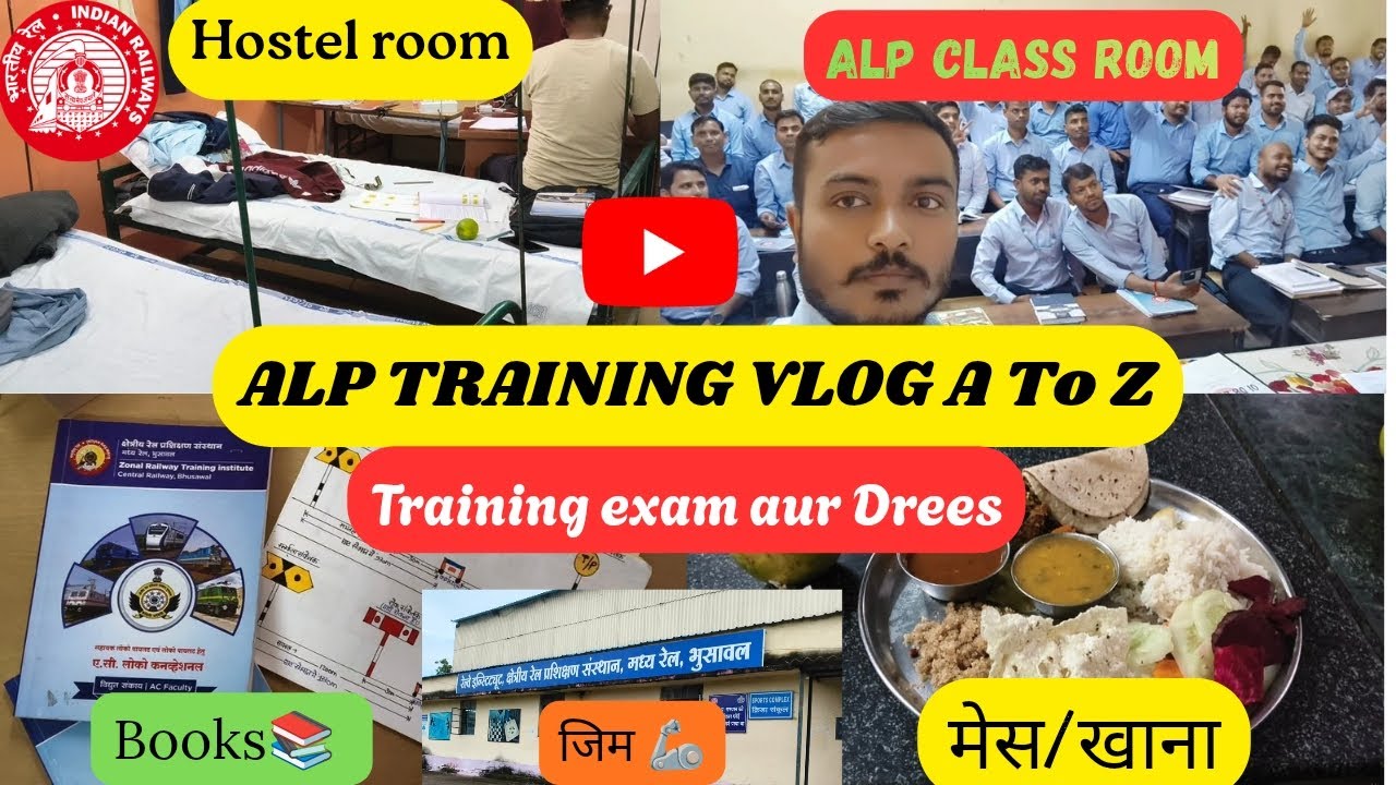 ALP LOCO PILOT ट्रेनिंग डिटेल वीडियो✔️ BOOKS 📚, खाना,HOSTEL ROOM, 🏘️ UNIFORM, LECTURE, जिम,ALP 