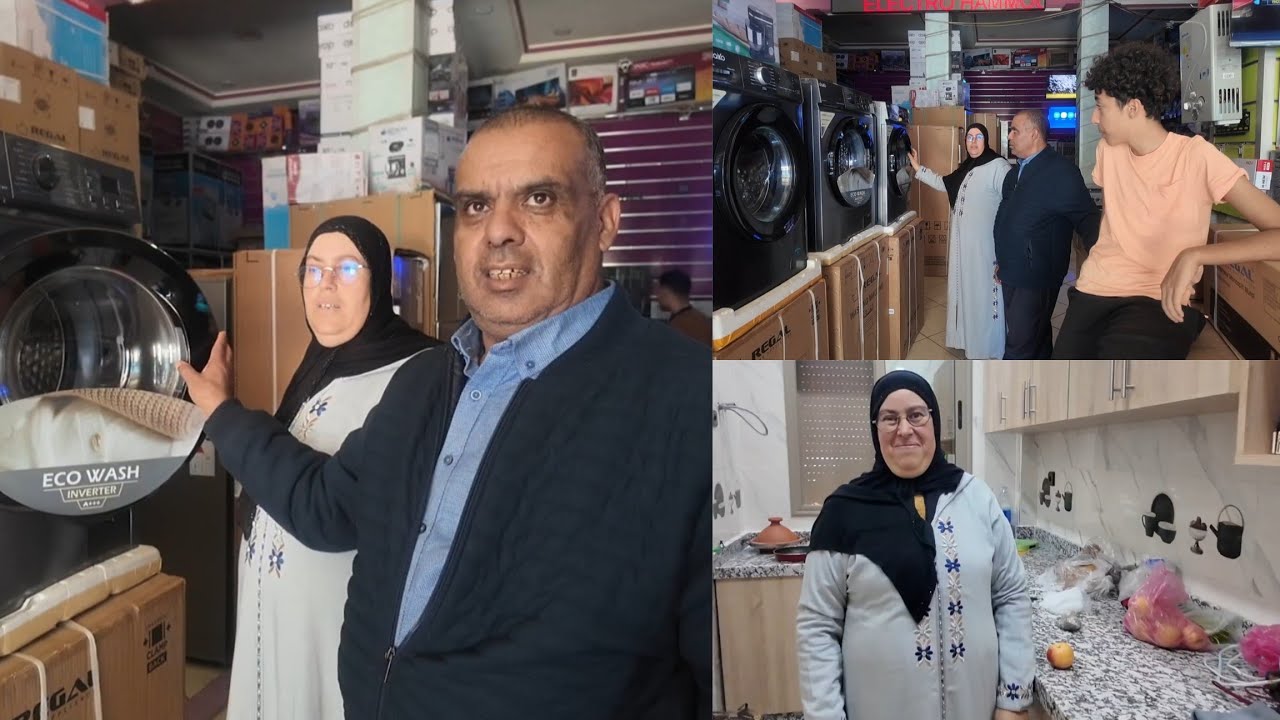 ربيعة فرحانة شرات ماكينة صابون لدويرتها جديدة 🤗 وشحال دعات معكم يا المتابعين🥳 