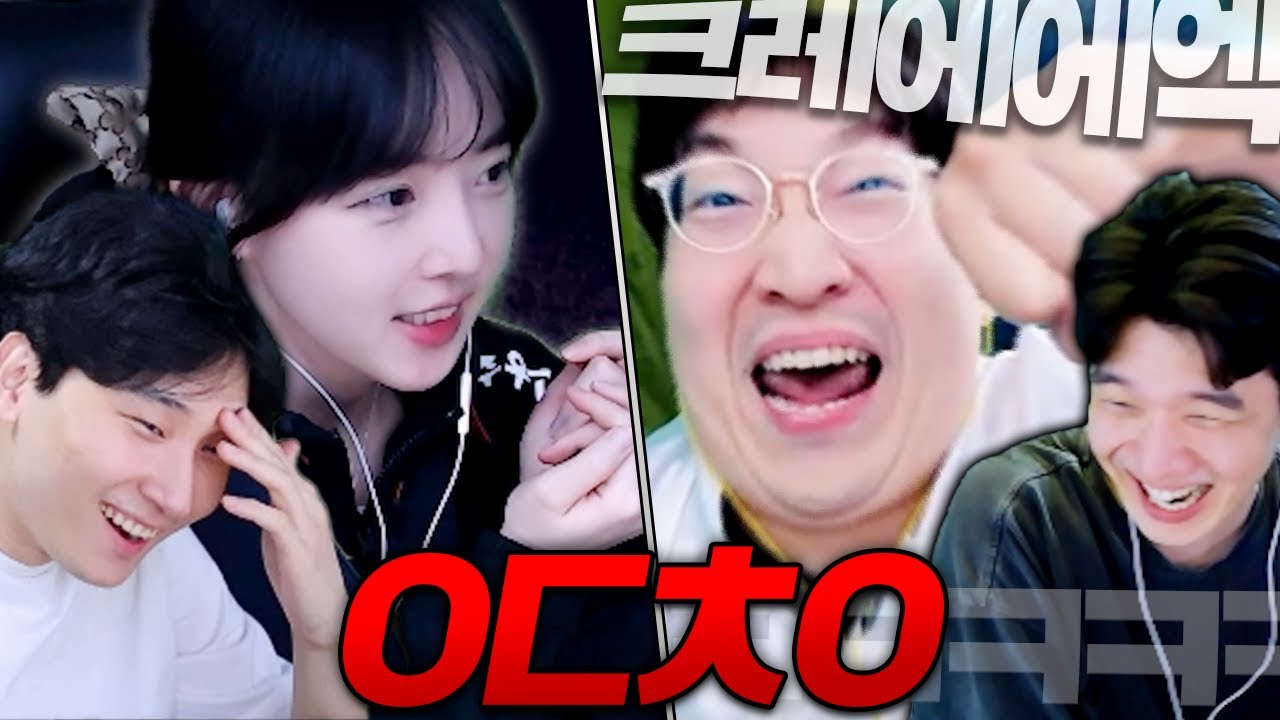 이상호vs임아니 원딜 실력 가립니다..70킬이 나온 레전드 경기ㅋㅋㅋ