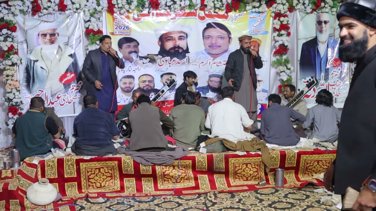 ahtisham gujjer part 3rec by chishti digital sound & video production kallar  syedan