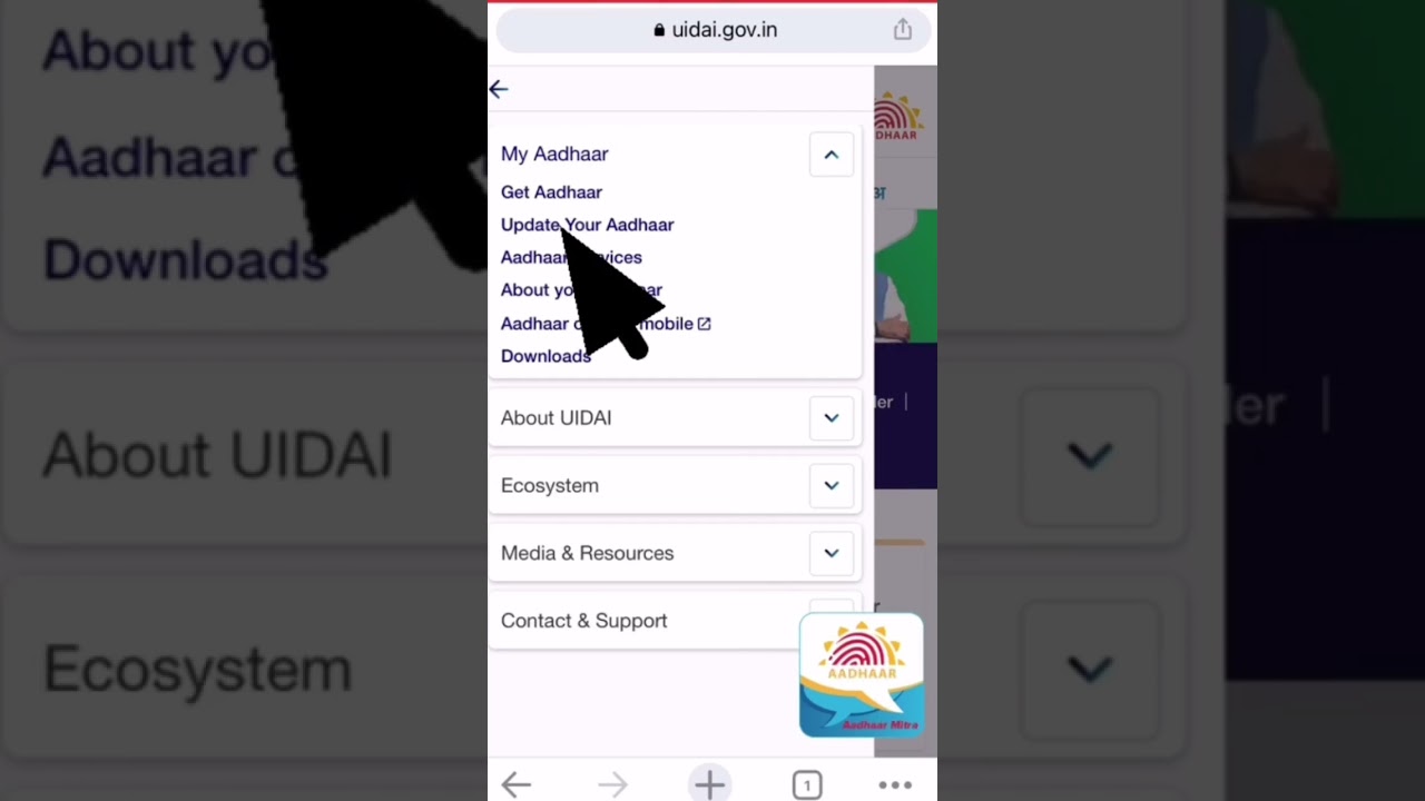 Aadhar card New Portal of complaint. #aadhar #shorts#short#youtubeshorts