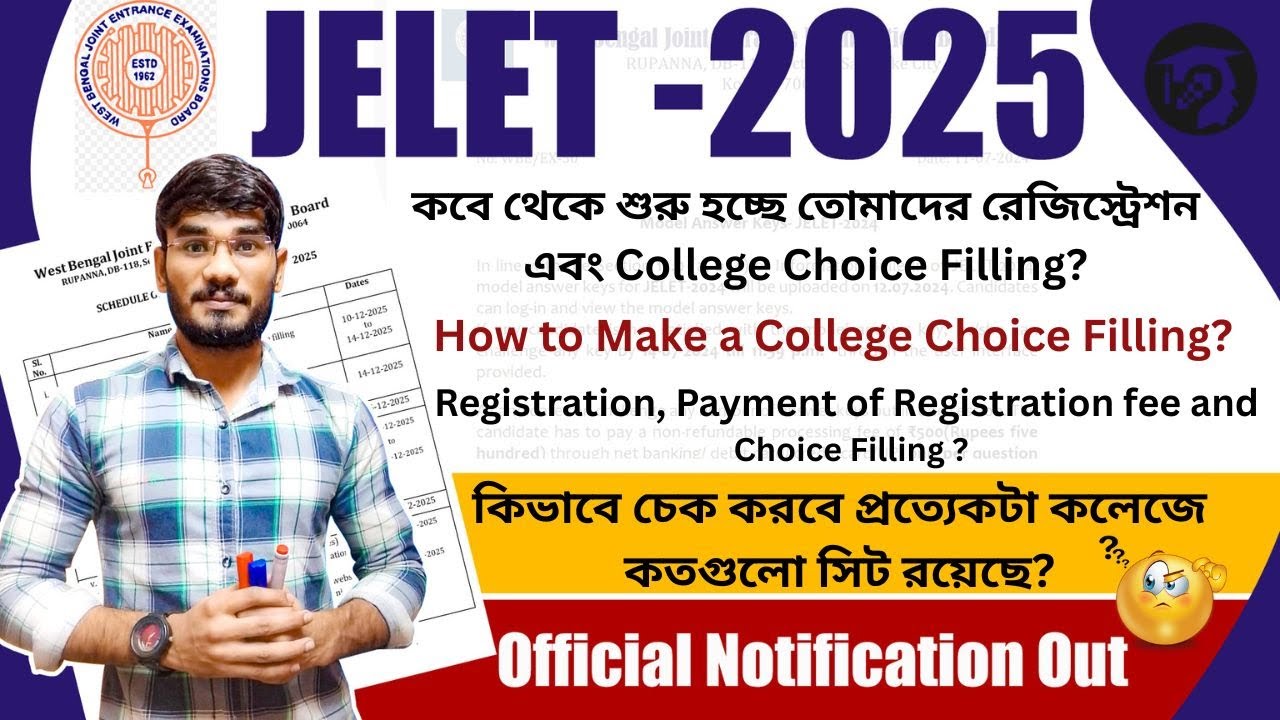 JELET 2025 | Counseling Process & Date?😱Registration, Payment of Registration Fee & Choice Filling ?