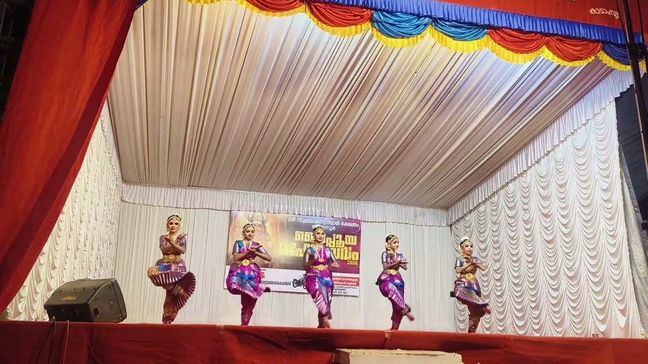 Ganesasthuthi | Lakshya School of Dance | classical | Rangapooja 