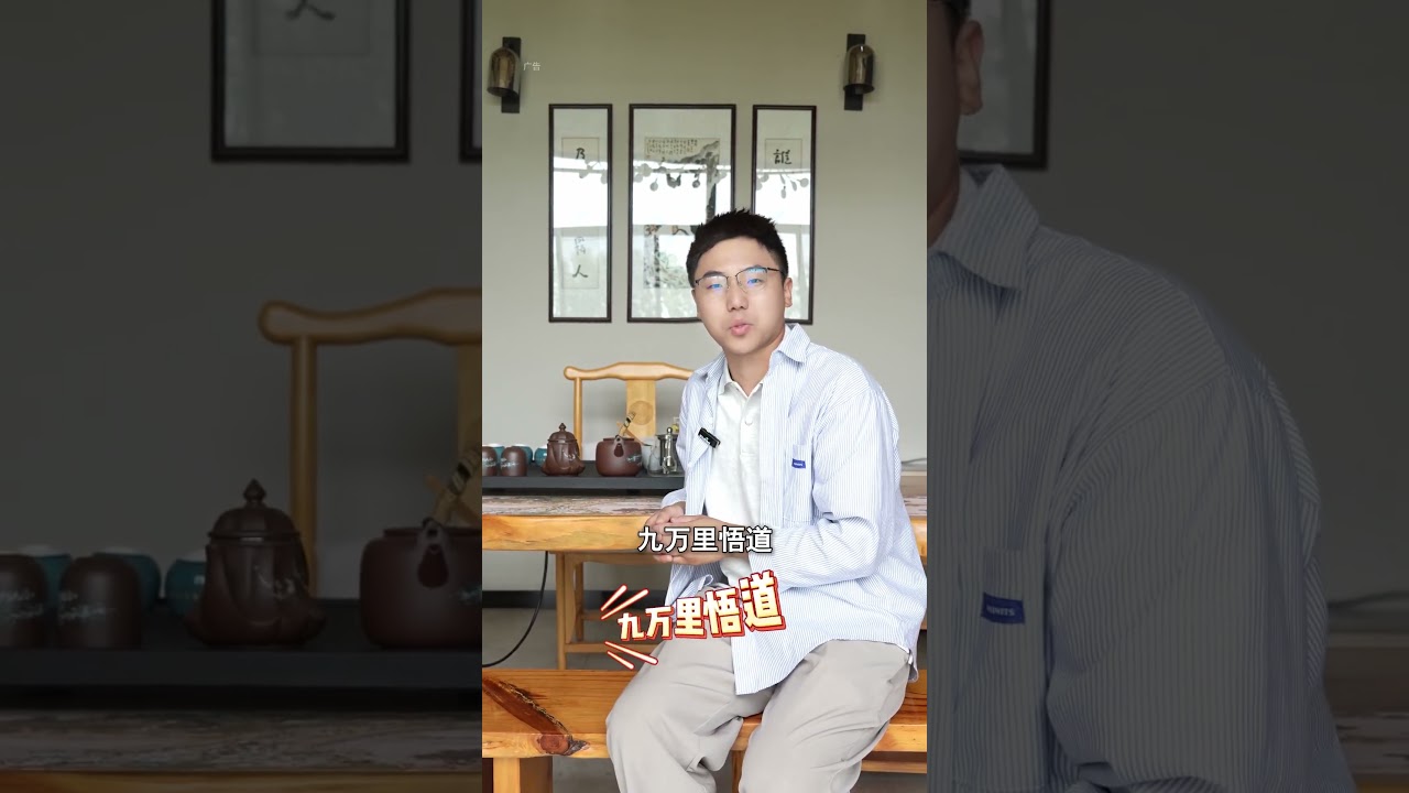 如果说每个乡镇都有一道知名美食的话，那黄集的招牌肯定是羊肉，羊肉滚三滚，晒过小神仙，这口美味还得去黄集吃！#黄集老同兴羊肉馆 #黄集老同兴羊汤馆 #洪泽美食 #淮安探店 #洪泽探店