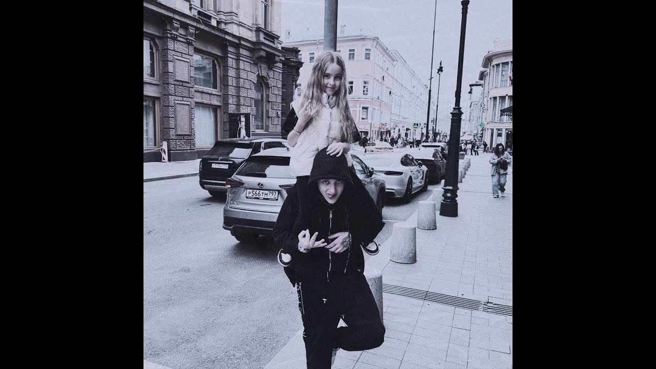 (FREE) YASMI Type Beat - 
