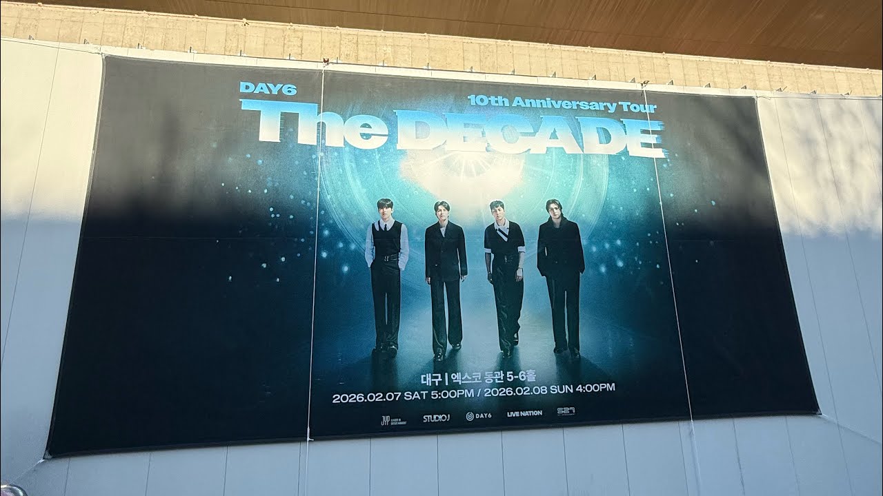 [The DECADE in DAEGU 2/7]멘트(Shoot Me 앵콜)