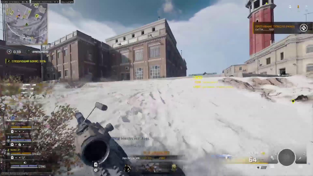 War Zone Online