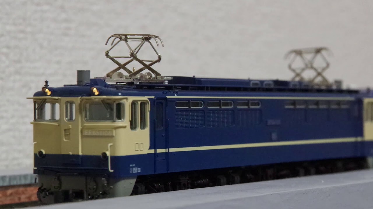 EF65PF発車