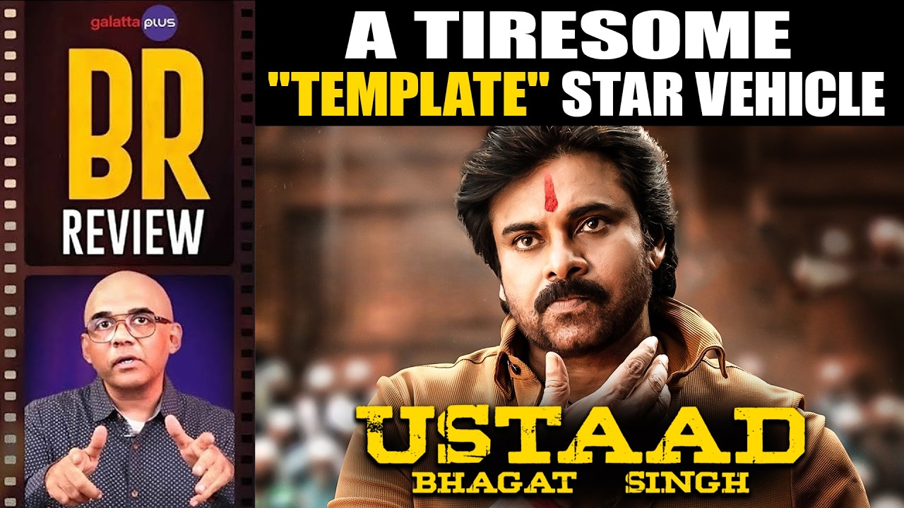 Ustaad Bhagat Singh Movie Review By Baradwaj Rangan | Pawan Kalyan | Harish Shankar | Sreeleela