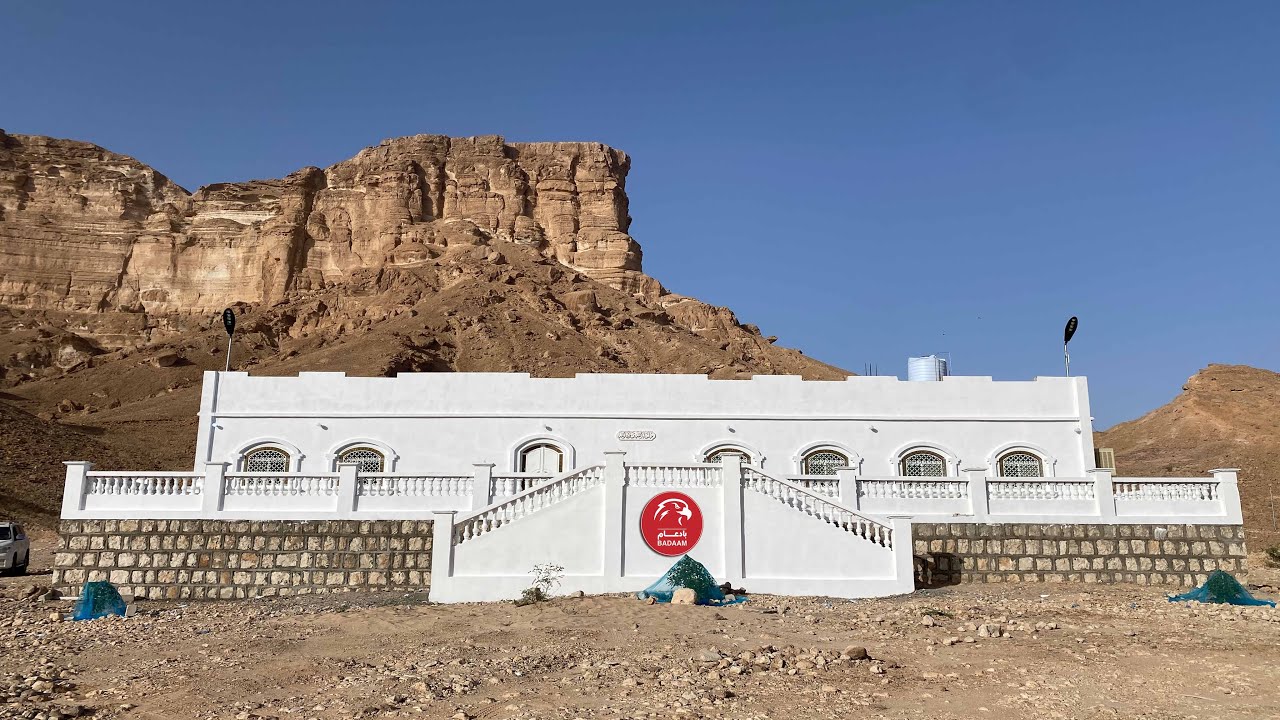 وثائقي عن افتتاح مجالس النور | وقف د. علي سالمين بادعام