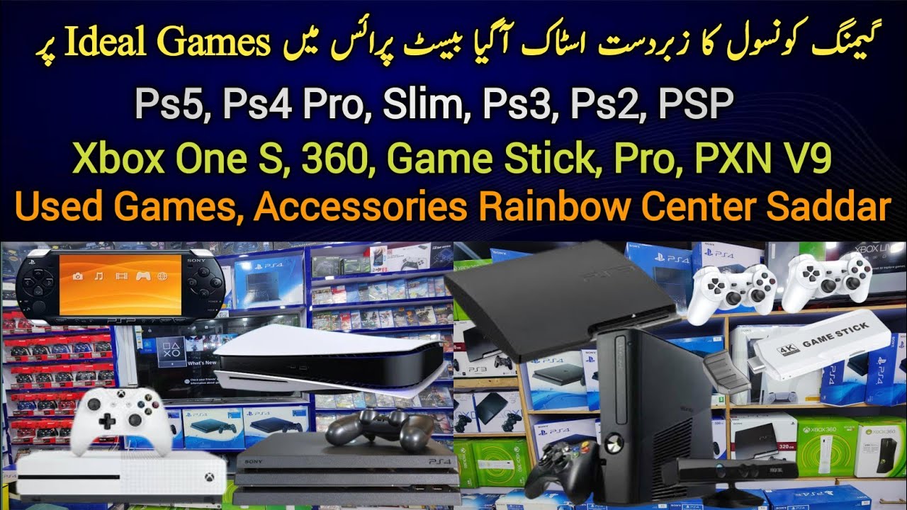 Ps5 Ps4 Pro Slim Ps3 Ps2 PSP Xbox One 360 Game Stick Pro Games Price Rainbow Center Karachi Pakistan