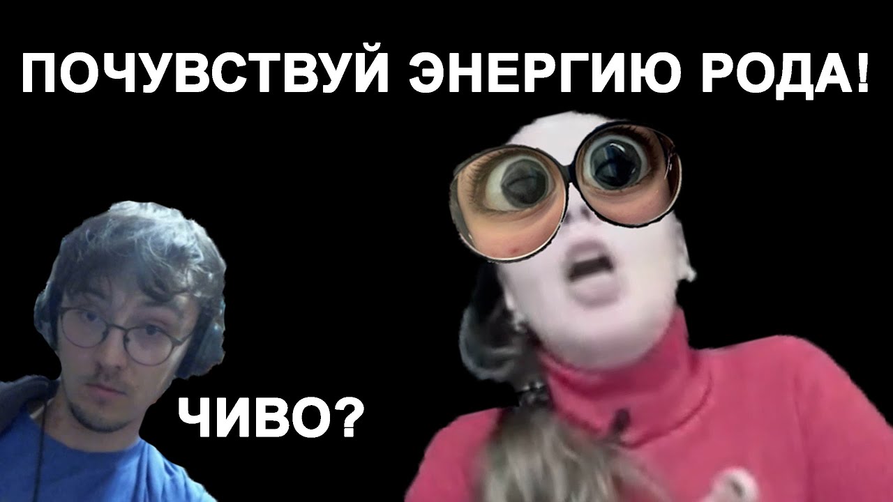 Я сходил к психологу и чуть не просветлел