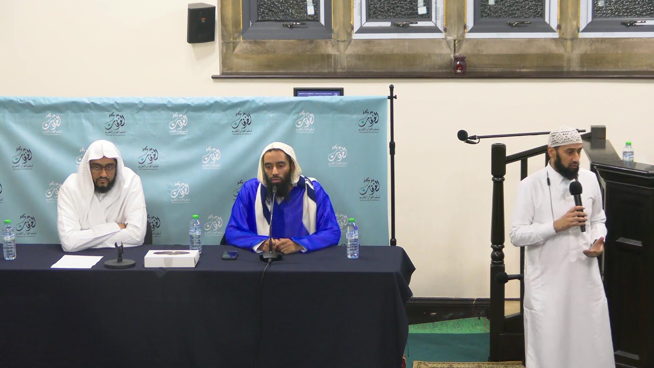 Live from Masjid Al-Furqaan, Bradford - 15 Ways to Soften Your Heart - Ustadh Abu Taymiyyah