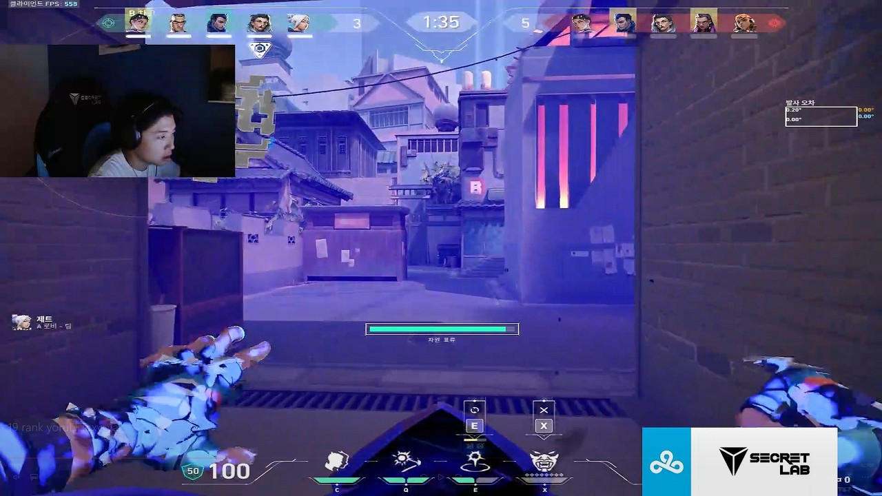 19 RANK! C9 OXY PRO YORU VALORANT RANKED GAMEPLAY FULL MATCH VOD