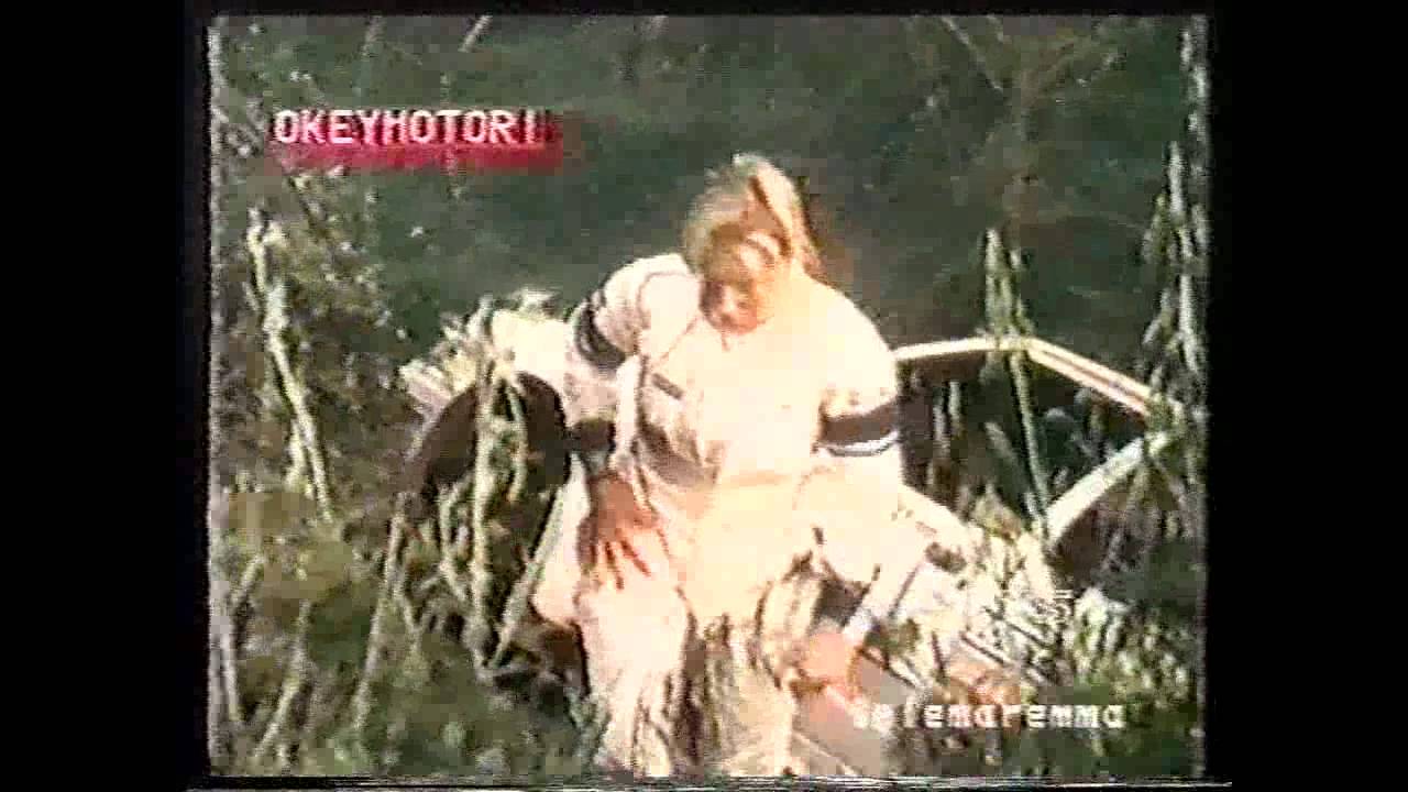 Video Rallye Elba RTS 1986