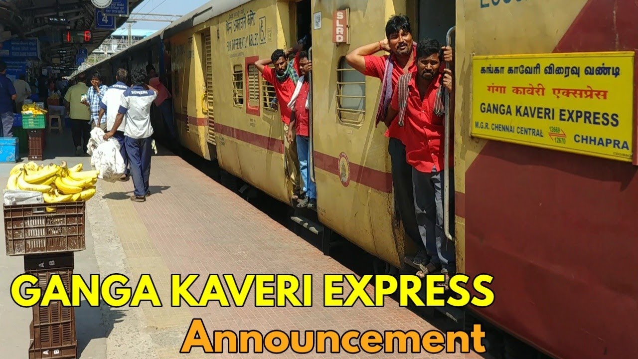 GANGA KAVERI EXPRESS Announcement || Vijayawada Junction || INDIAN RAILWAYS