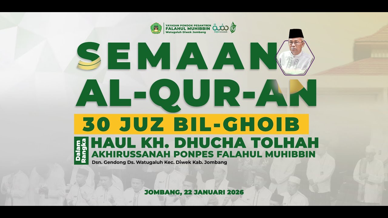 🔴LIVE SEMAAN AL-QUR'AN 30 JUZ BIL GHOIB