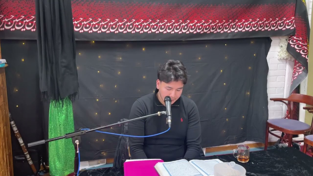 قاری امید جوادی