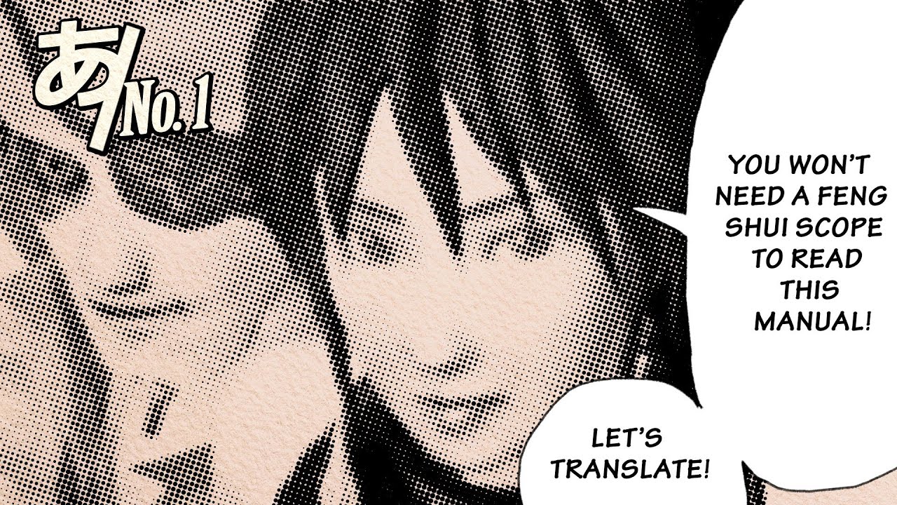 Let's Translate Kowloon's Gate Adventure Book // No. 1