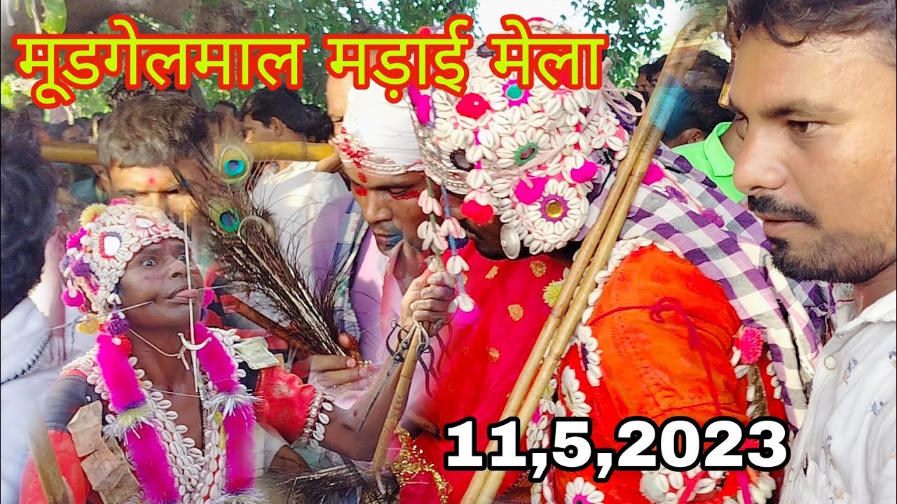 Mudgelmal madai mela chhattisgarh