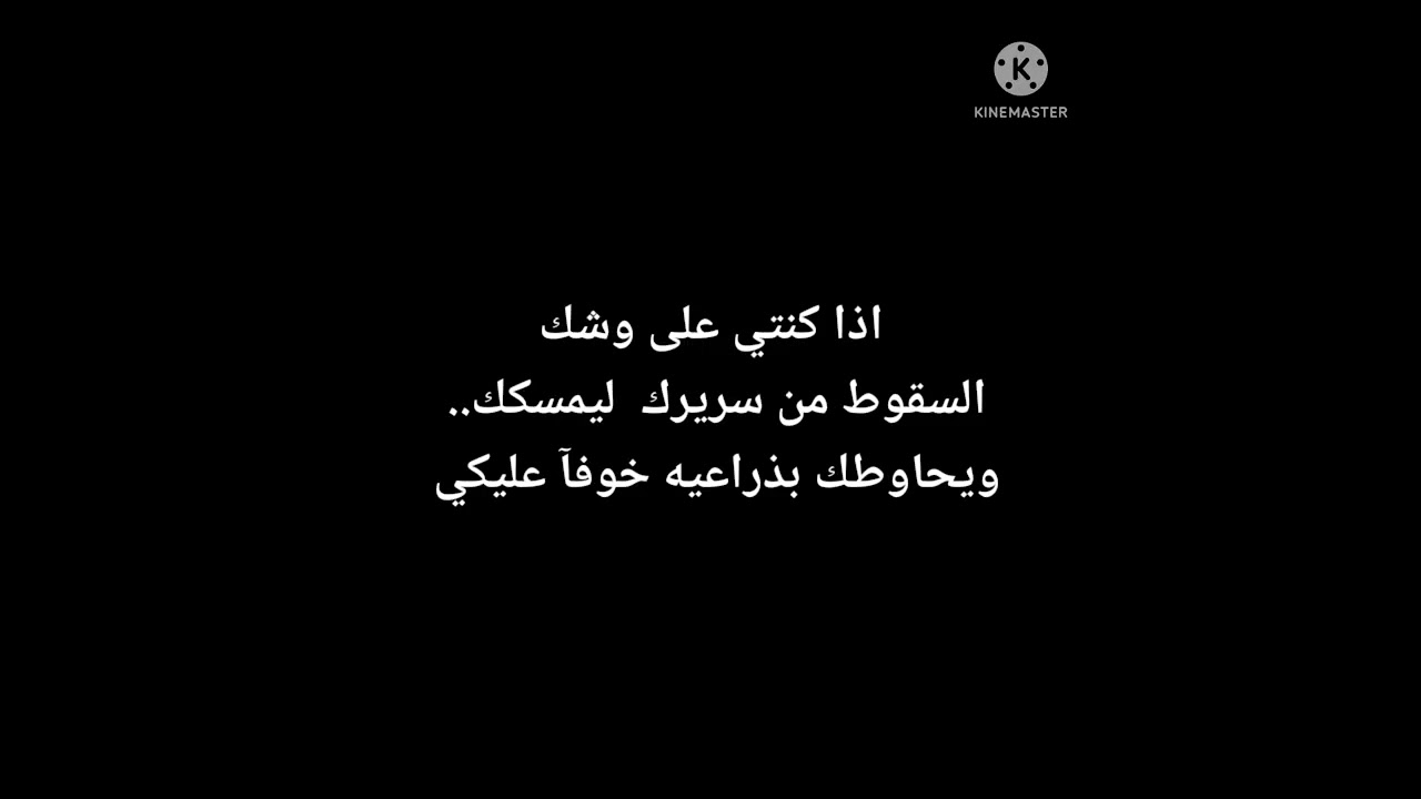 btsyoongi ردة فعل لجيمين/جزء ثاني ❤😍