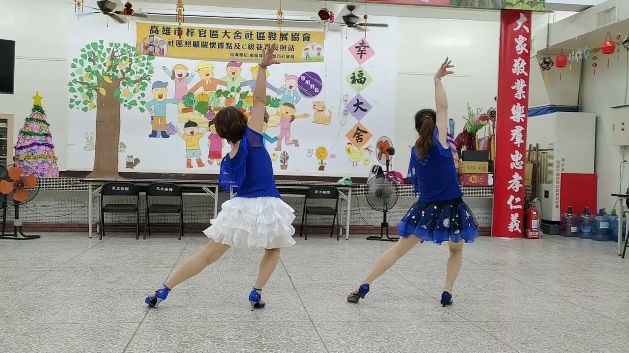 媚力 - 淚的小花 /高勝美（自編舞）“背面” #單人舞蹈 #娛樂 #舞蹈教學 #恰恰