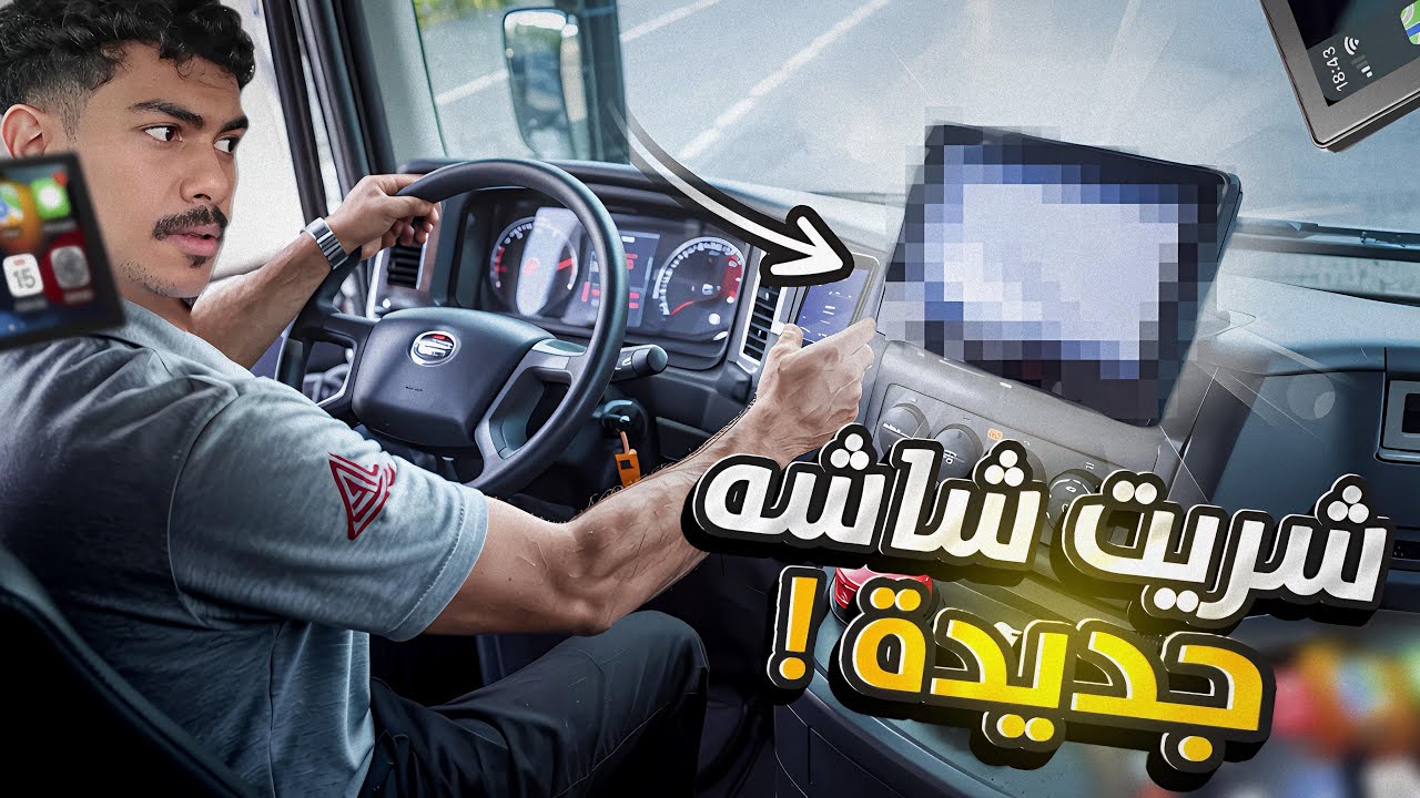 كيف تضيع فلوسك بسرعه؟