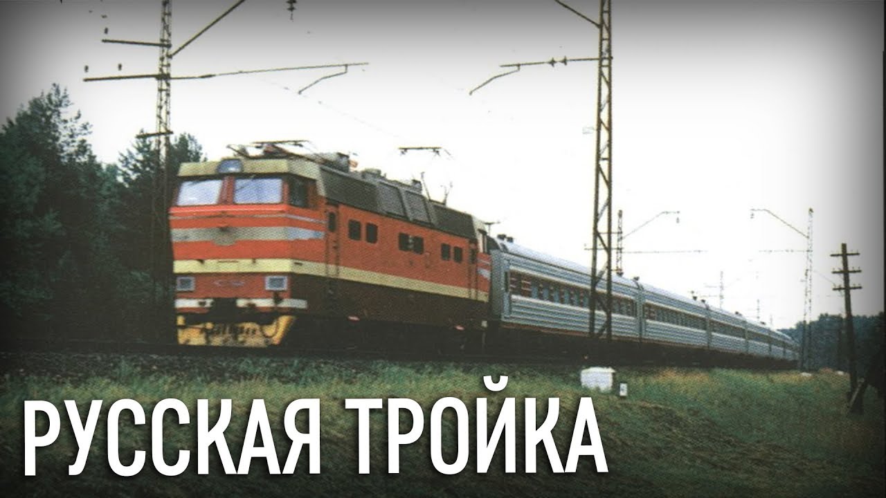 РТ-200 