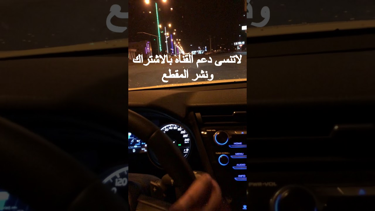 كامري 2019 مصخره ازيرات 2019 تابع للاخر الوصف مهم-Camry 2019 vs Azera 2019