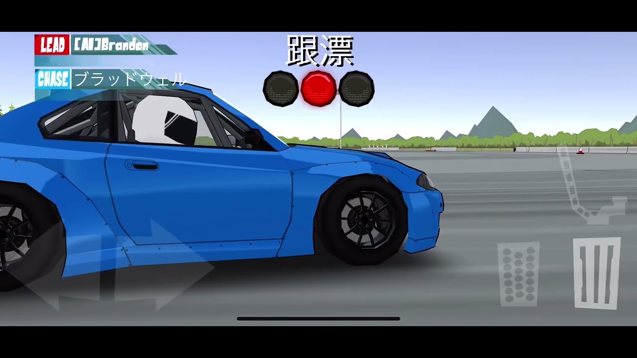 Drift park route d