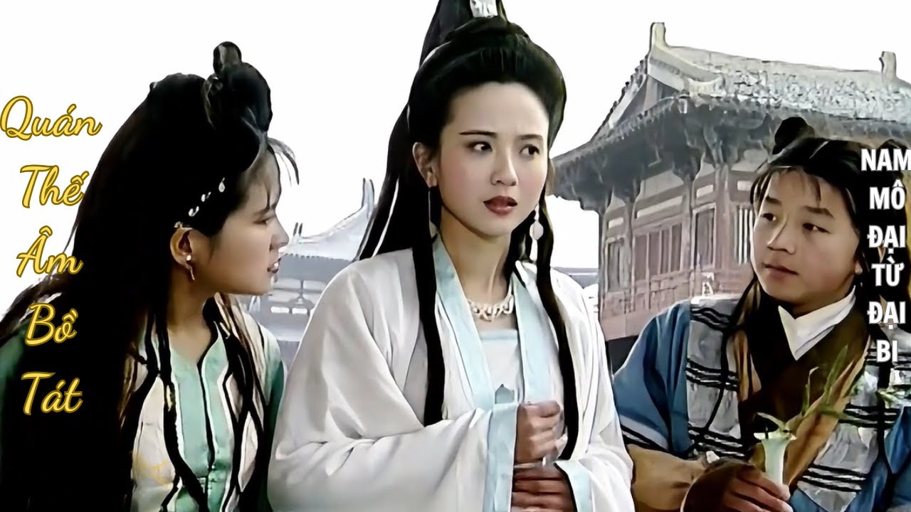 Quán Thế Âm Bồ Tát, Đắc đạo thăng thiên vào năm nào?