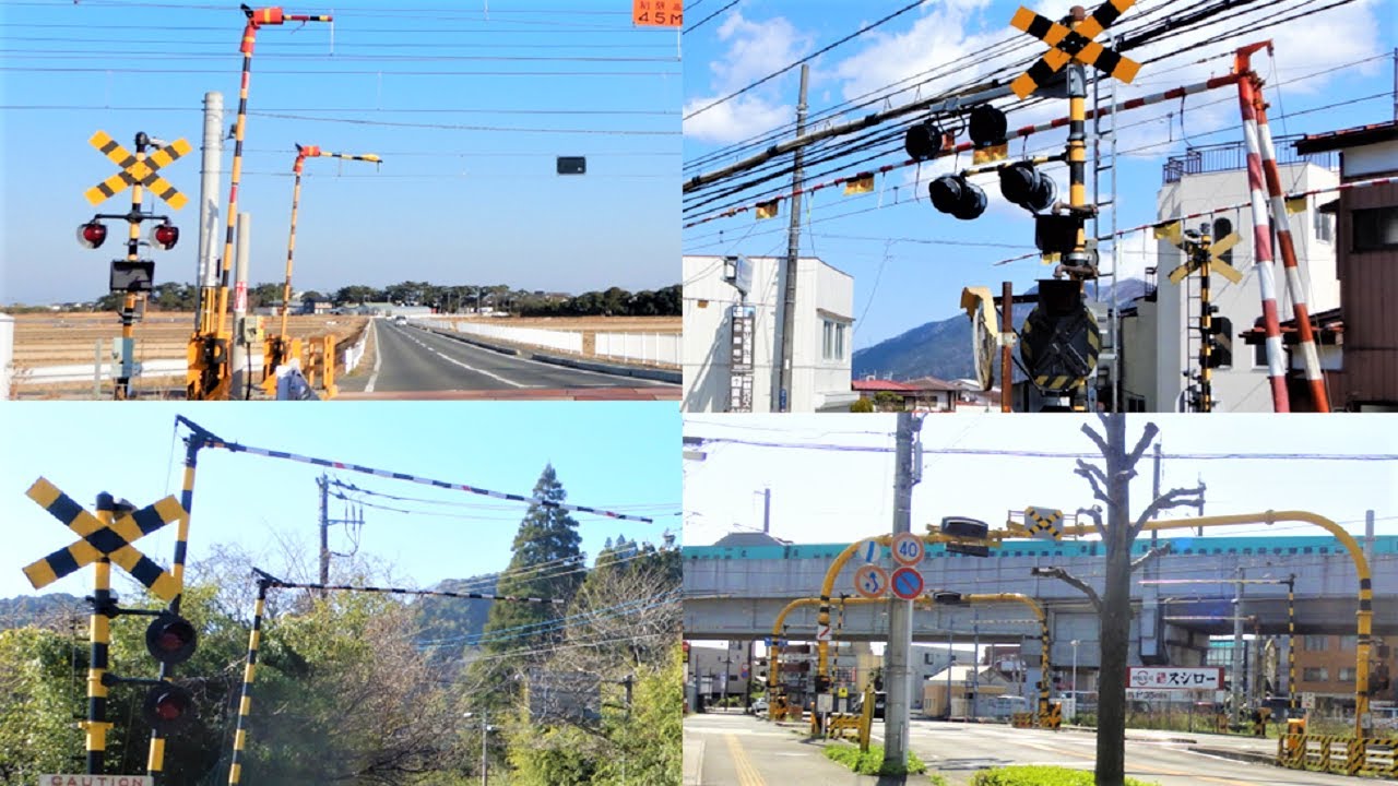 【踏切】色々な屈折式遮断かんがある踏切 (Railroad crossing in Japan)