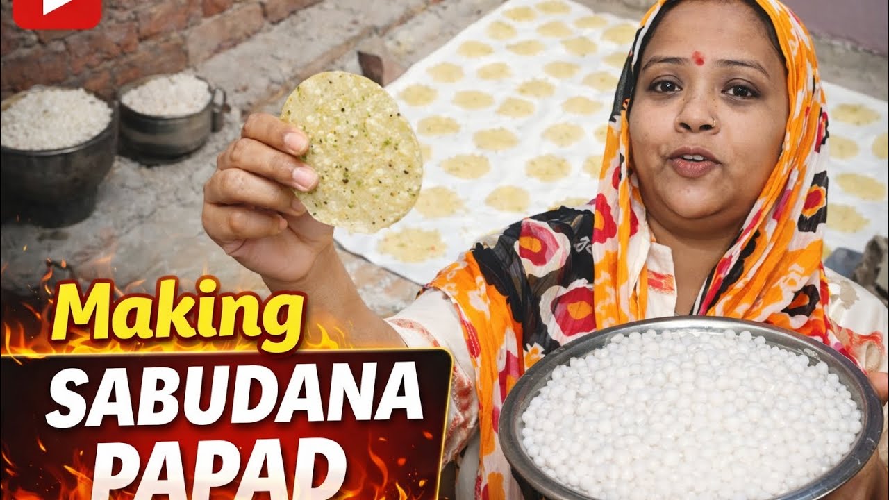  Making Sabuddana papad Holi special || By Ghar ki RASOI 🙂||  #viralvideo #food #subscribetomychanne