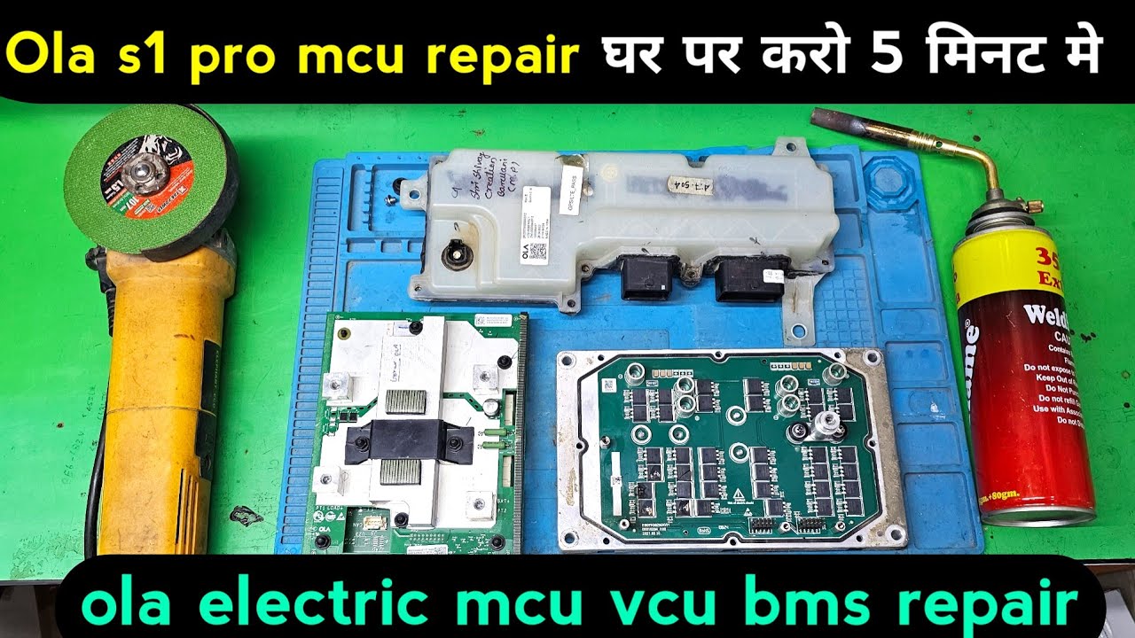 ola s1 pro mcu repair || ola mcu repair || how to repair ola scooter mcu || ola scooter issue 