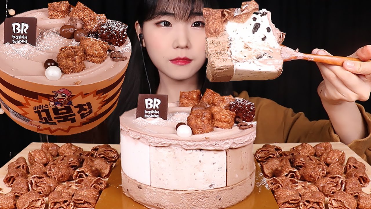 ASMR *CHOCO CHURROS ICE CREAM CAKE 배스킨라빈스 아이스 꼬북칩 아이스크림 케이크 먹방 ICE CREAM CAKE MUKBANG EATING SOUNDS