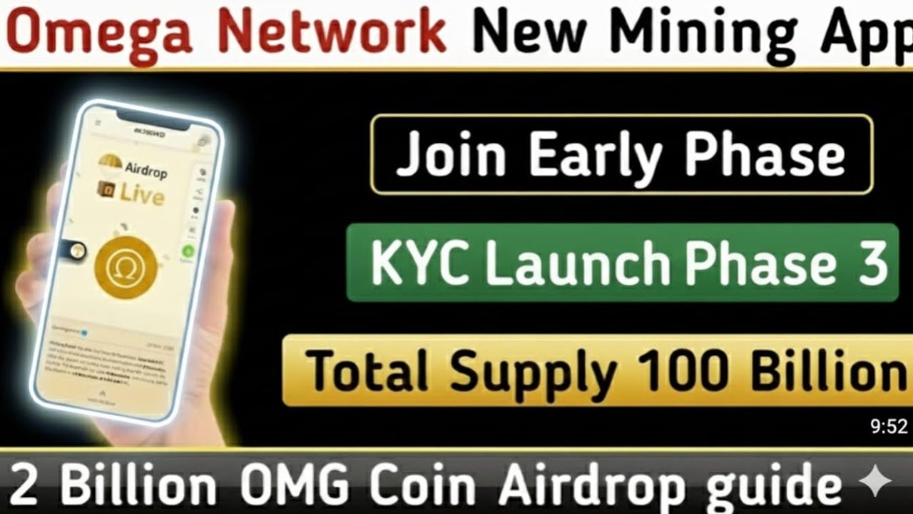 Omega Network Free OMG Token Mining Airdrop | Omega Network Airdrop Event KYC Full Review